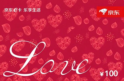 京东E卡